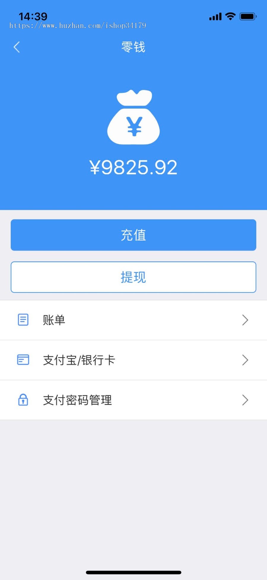 即时通讯im聊天仿微信聊呗闲聊潮信该有的功能都有，ios，安卓，pc，web4个端