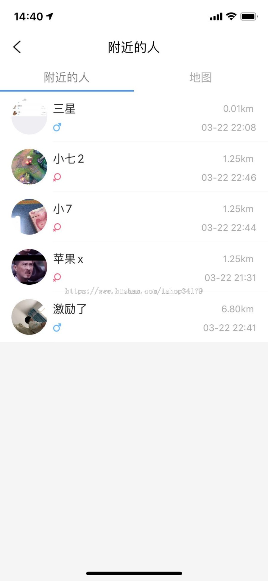 即时通讯im聊天仿微信聊呗闲聊潮信该有的功能都有，ios，安卓，pc，web4个端