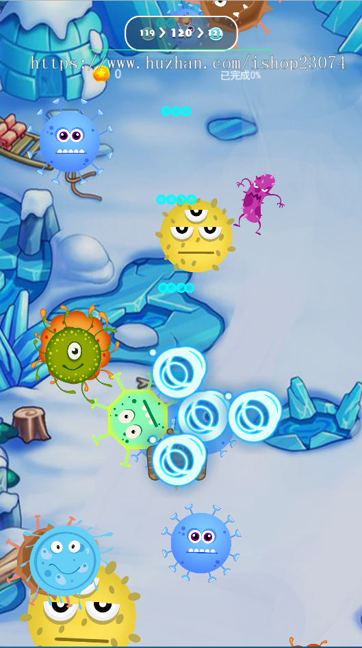 消灭病毒+微信小游戏（Egret+PHP）+可二次开发