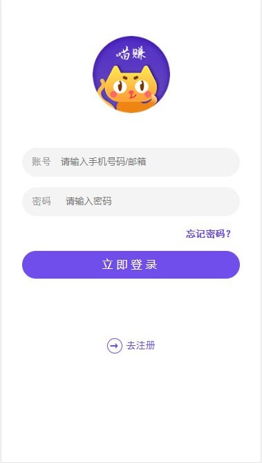 全新抖音快手关注点赞赚钱任务悬赏发布系统平台源码