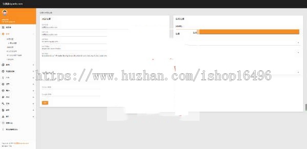 PHP仿网易云音乐网站源码 原创音乐分享平台源码