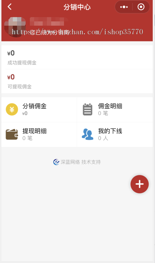 健身房瑜伽馆行业小程序4.15.0前后端
