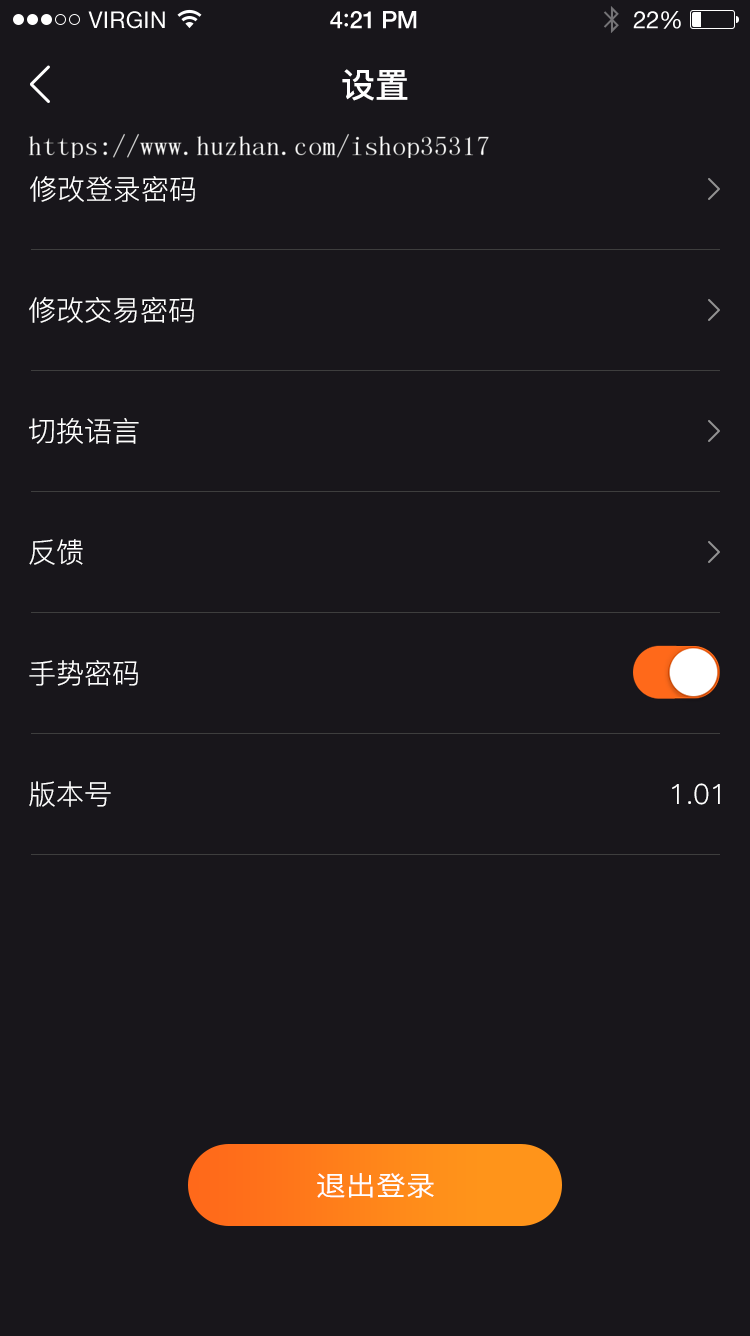 2020新型矿机零撸玩法多钱包自动充提||矿机|理财|分销|钱包|