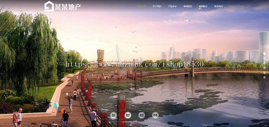 建筑地产工程企业网站模板带手机网站有微信百度小程序插件可对接微信公众号