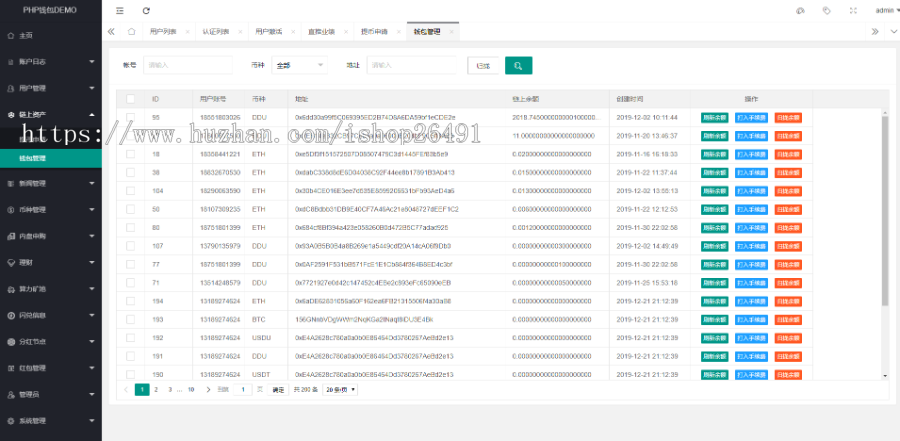0401完美运行php区块链数字资产钱包源码，安卓苹果原生APP源码。真实链上钱包