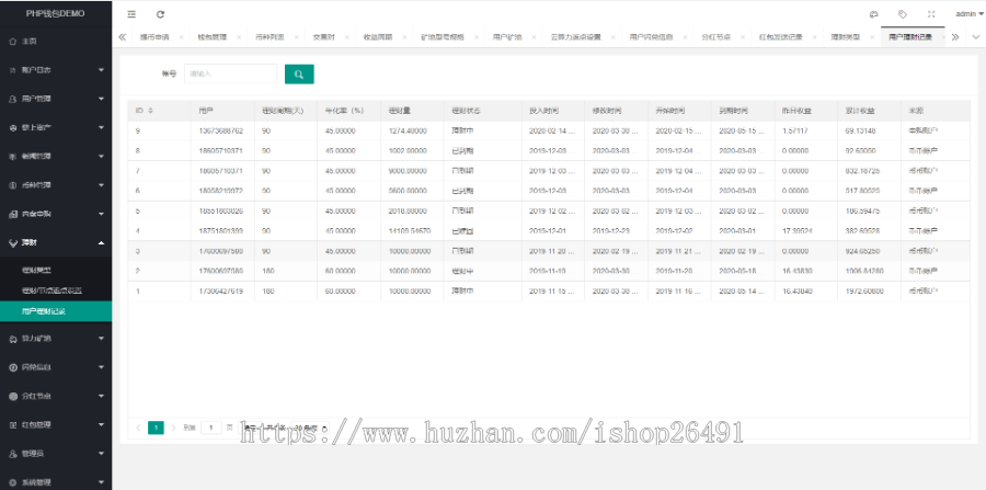 0401完美运行php区块链数字资产钱包源码，安卓苹果原生APP源码。真实链上钱包