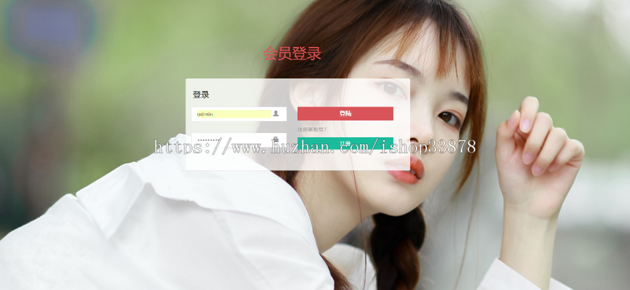 JZV2.0打赏2020高端打赏程序|UI美观界面好看|付费视频系统|全新定制