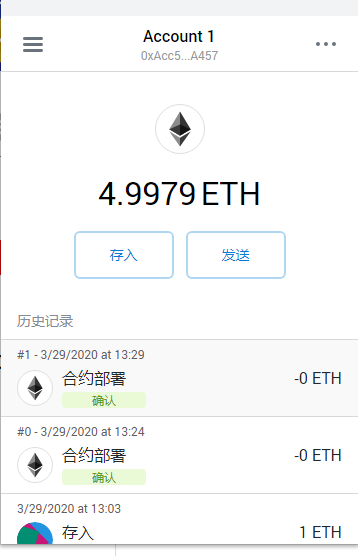 ETH代币源码|专业开发ETH代币|以太坊2.0发币|ETH智能合约发币|以太坊Token|代币开发