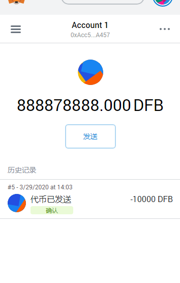 ETH代币源码|专业开发ETH代币|以太坊2.0发币|ETH智能合约发币|以太坊Token|代币开发