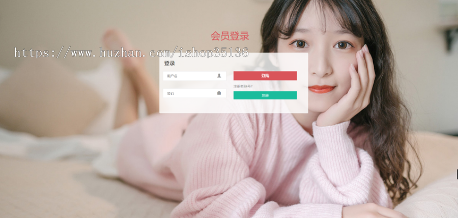 二代微赏2.90/微赏影视7月更新/打赏系统最终版源码视频点播、打赏点播视频系统