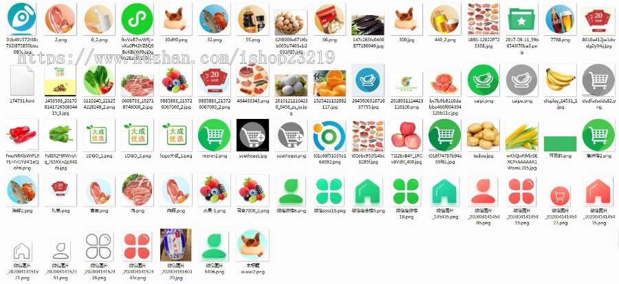 [可更新]送素材独立版14.0.0社区社群团购小程序带微信直播功能接龙分销拼团秒杀