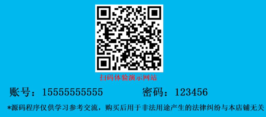 【千元保证金】自动挂机阅读新闻赚钱浏览文章赚钱投资理财项目源码机器人广告机系统