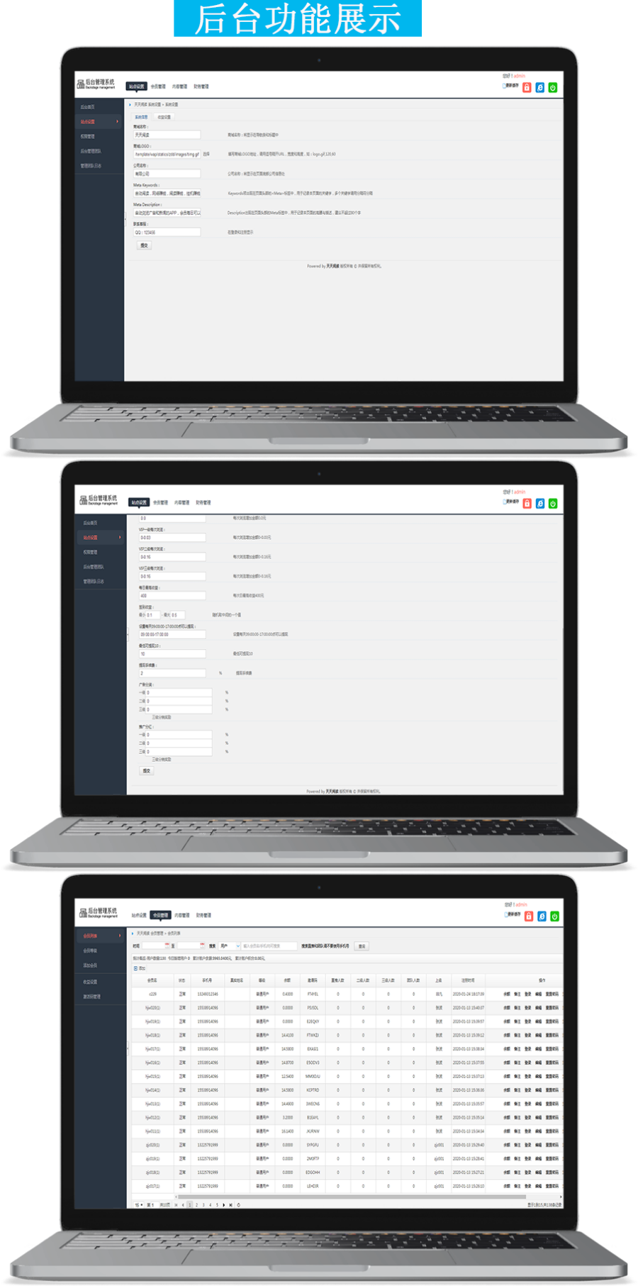 【千元保证金】自动挂机阅读新闻赚钱浏览文章赚钱投资理财项目源码机器人广告机系统