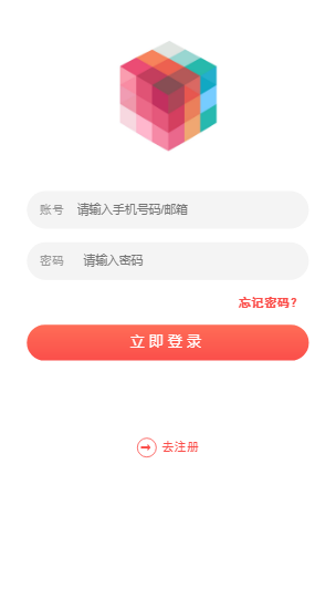 升级版全新ui界面点赞任务系统平台源码 仿众人帮全民蚂蚁帮扶牛帮