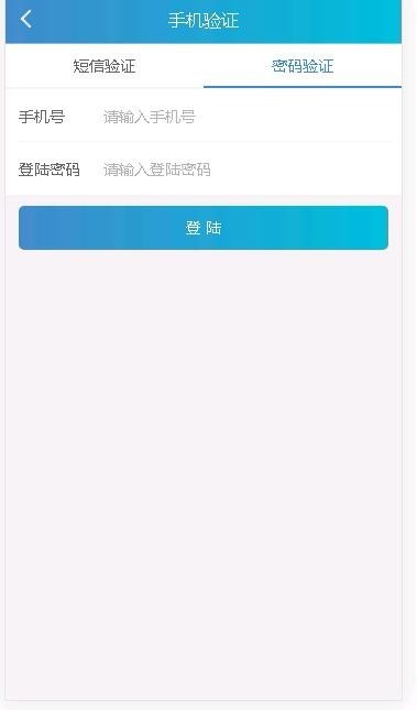 PHP实物卡售卡商城系统源码 开源无授权无后门