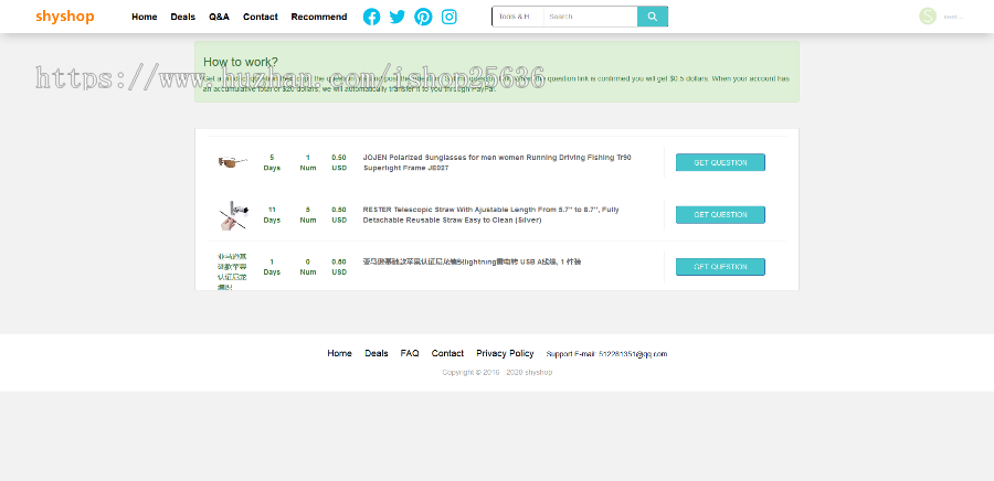 亚马逊评测系统外贸留评商城评价系统/购物外贸试客系统/amazon测评/亚马逊补单amz源码