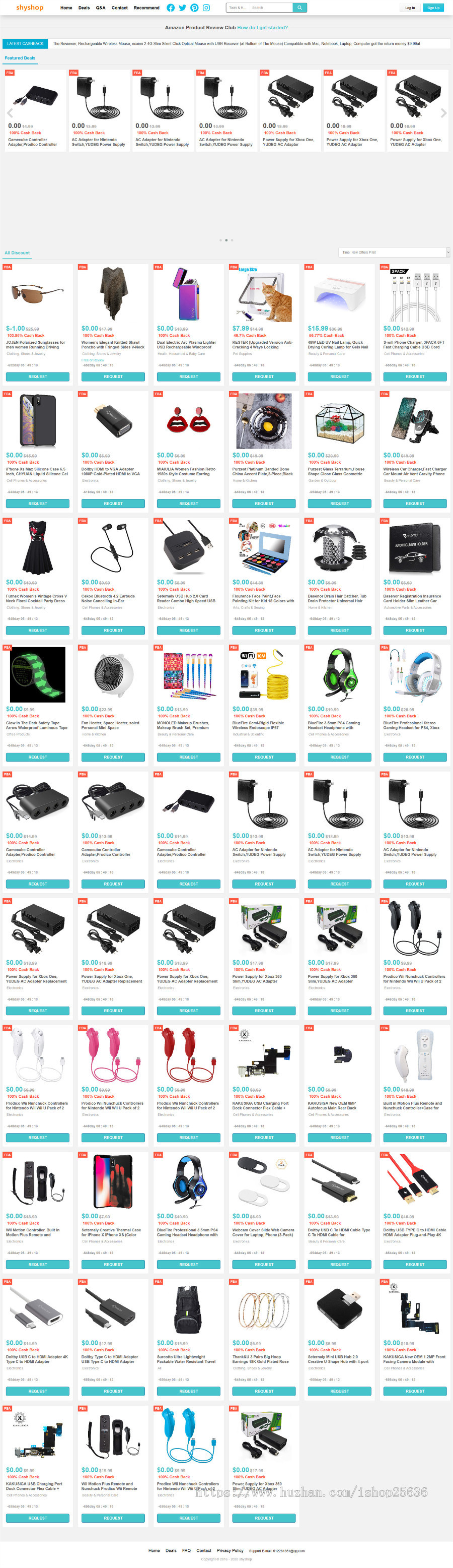 亚马逊评测系统外贸留评商城评价系统/购物外贸试客系统/amazon测评/亚马逊补单amz源码