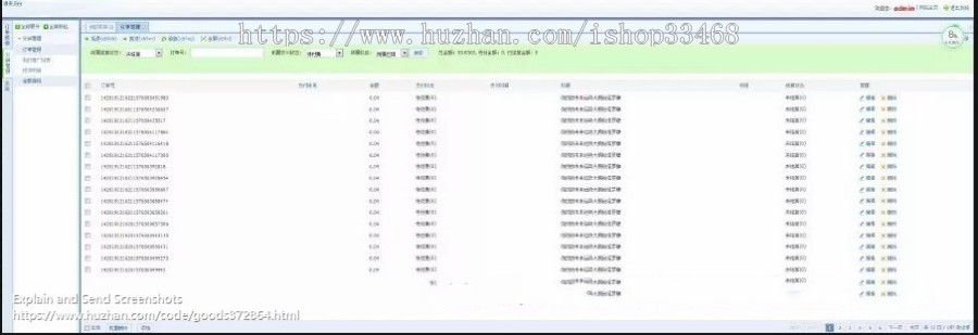 2020新版独立后台塔罗牌占卜爱情塔罗牌源码塔罗牌源码爱情塔罗php源码星座算命感情财