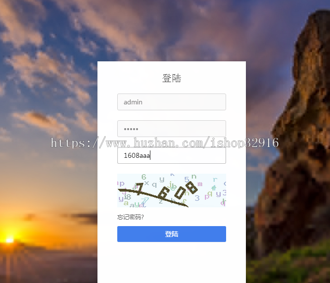 微信服务号，thinkphp三级分销商城源码+安装教程