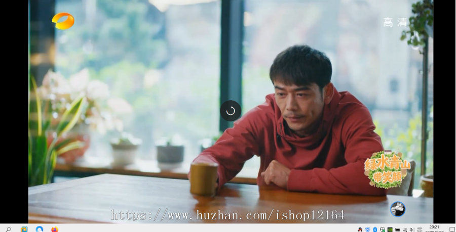 在线电视直播 游戏直播MTF直播整合导航网站源码