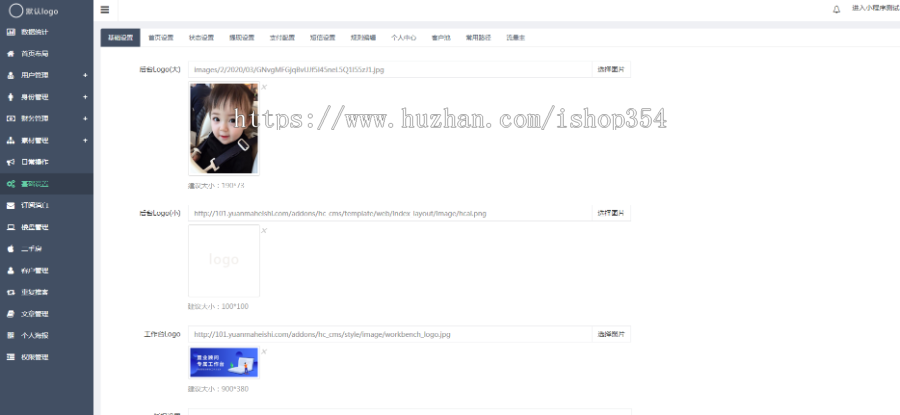 全民房产微信小程序经纪人v2.2.0小程序前端+后端，全开源，无加密已运营放心购买