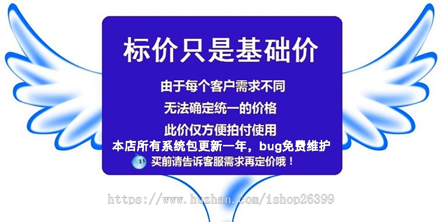 医考小程序，在线考试，题库小程序，建筑考试，职业资格考试小程序