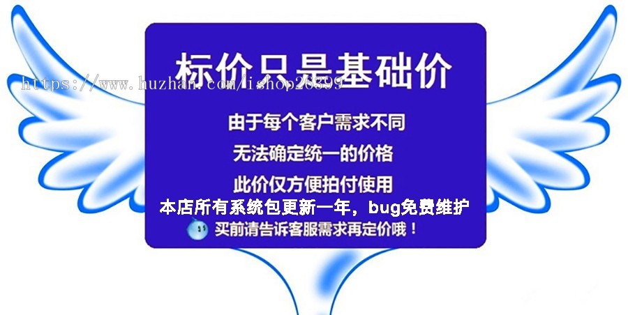 英语课程点读小程序，英语绘本阅读，英语口语、普通话测评小程序，英语点读小程序