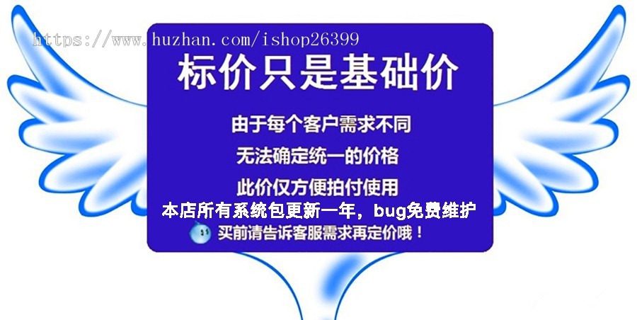 培训课程习题考试小程序，付费课程，类千聊荔枝微课在线学堂小程序，视频课程