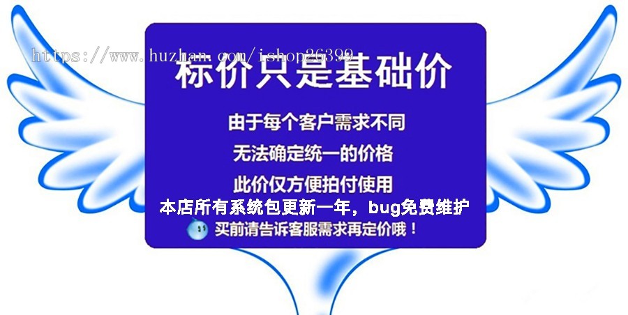 在线考试小程序，考试，答题，题库，企业培训考试，医考，职业考试小程序
