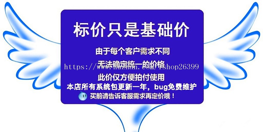 企业培训考试小程序、驾考、题库小程序，口语测评小程序