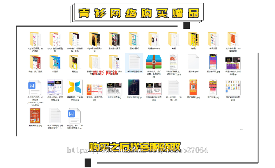 2020年3月安卓苹果双端影视APP,强大后台管理，后台修改支付代理全局广告,带消息弹窗,