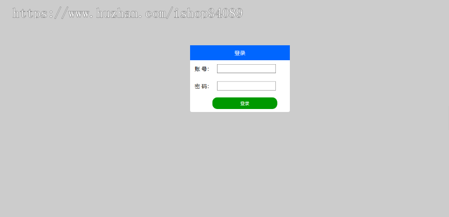 挂挂赚微信挂机赚钱广告推广