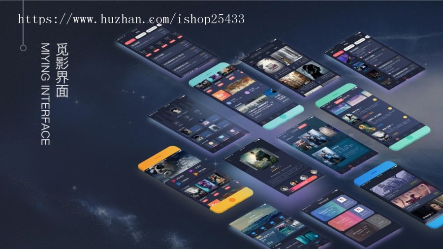 2020新版原生双端影视电影选票订票APP源码Android+IOS完美运营