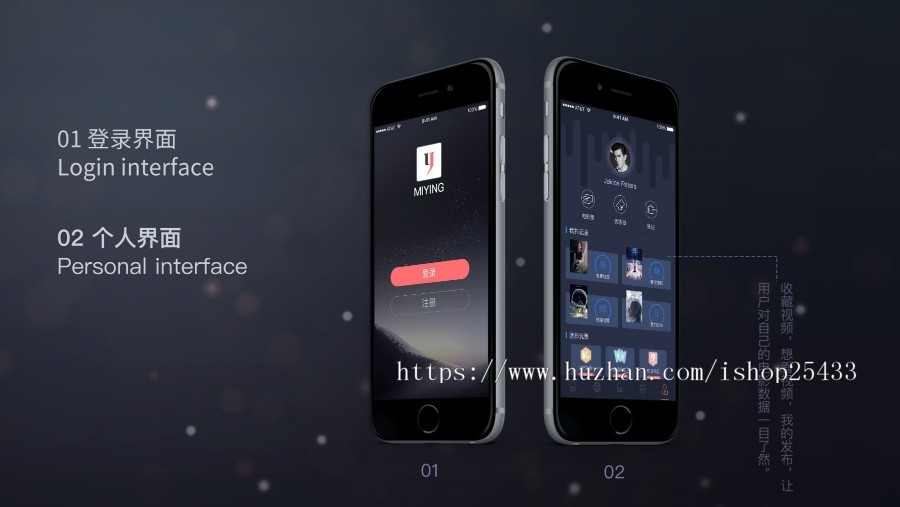 2020新版原生双端影视电影选票订票APP源码Android+IOS完美运营