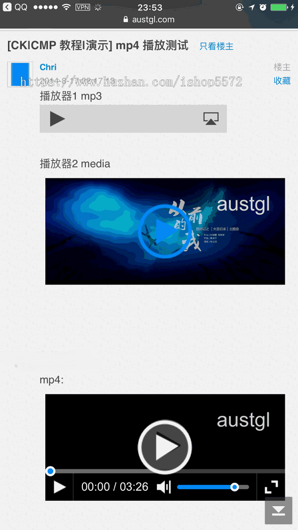 Discuz插件_cmp视频播放器程序_增强版 V1.8.5 