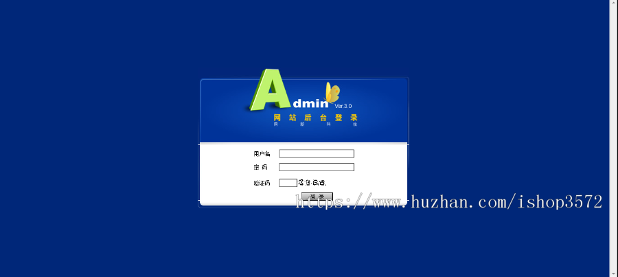 ASP通用综合查询系统|录取|成绩|学校|超强自定义|支持EXCEL导入
