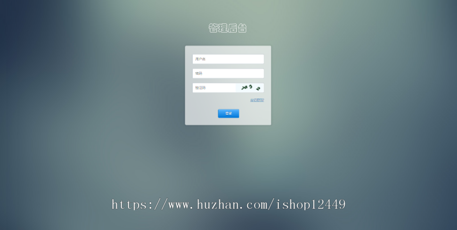 新企业网站/金融类网站/展示网/ThinkPHP框架CMS管理系统/2020新版SEO很专业/ 