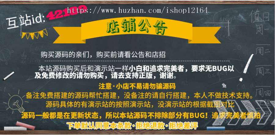 织梦黑色大气仿新版v6design图片素材ps设计类下载站dedecms模板 