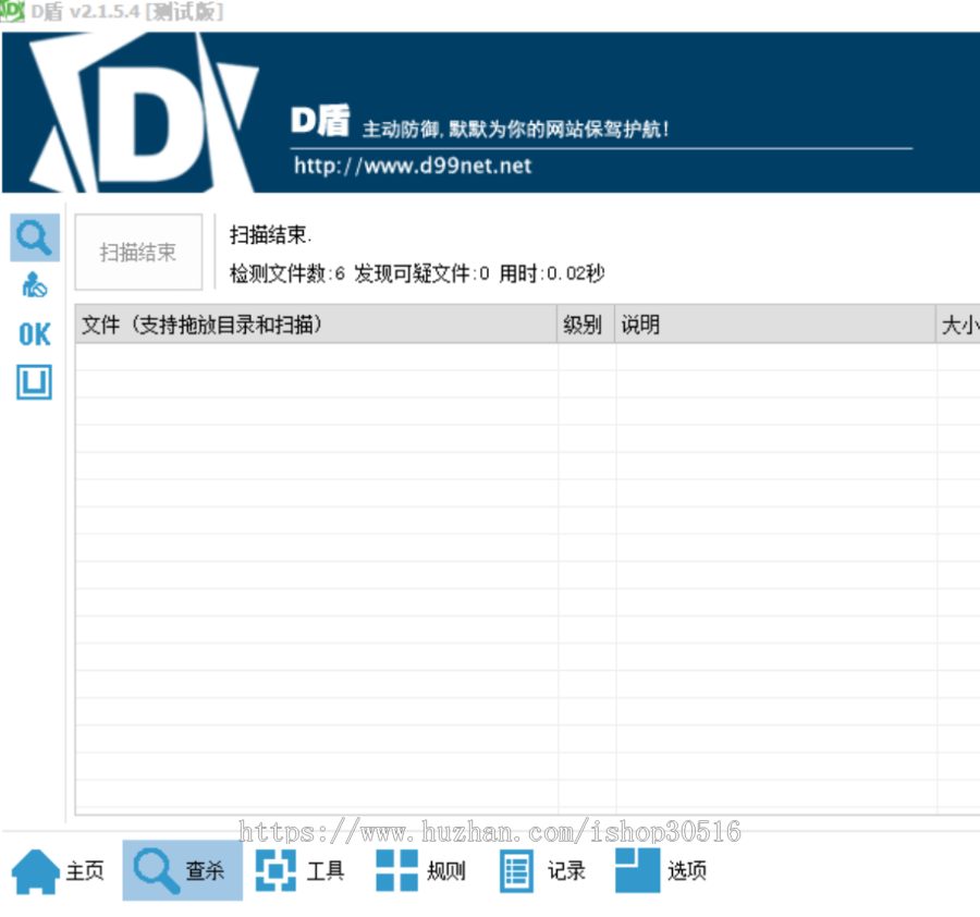 自适应随机图片背景导航页源码