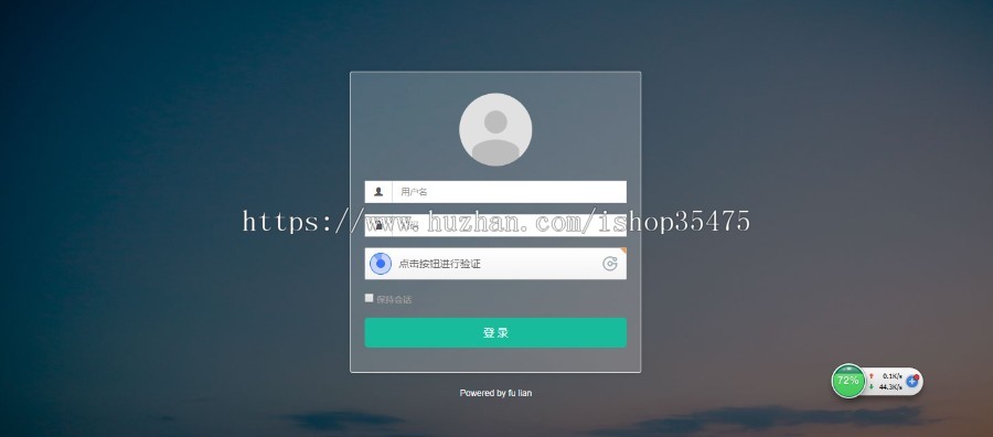 以太坊自动充提 USDT自动充提 ERC20代币自动充提 以太坊主节点接口 以太坊接口中间件