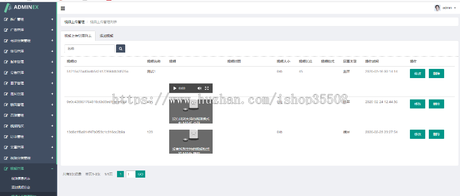 仿番茄社区原生视频APP源码带安卓苹果双端演示亲测无BUG完整运营版