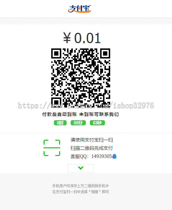 完美运营版PHP塔罗牌风水占卜源码 星座爱情事业情感算命财运未来运势大解密