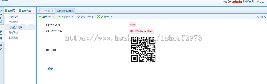完美运营版PHP塔罗牌风水占卜源码 星座爱情事业情感算命财运未来运势大解密