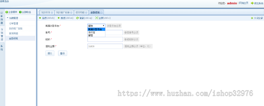 完美运营版PHP塔罗牌风水占卜源码 星座爱情事业情感算命财运未来运势大解密