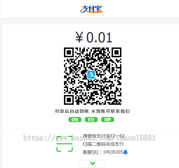 塔罗牌占卜/爱情塔罗牌源码/塔罗牌源码/爱情塔罗php源码/星座算命感情财运