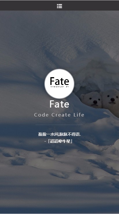 html5响应式个人简洁主页模板静态页面自适应手机移动端