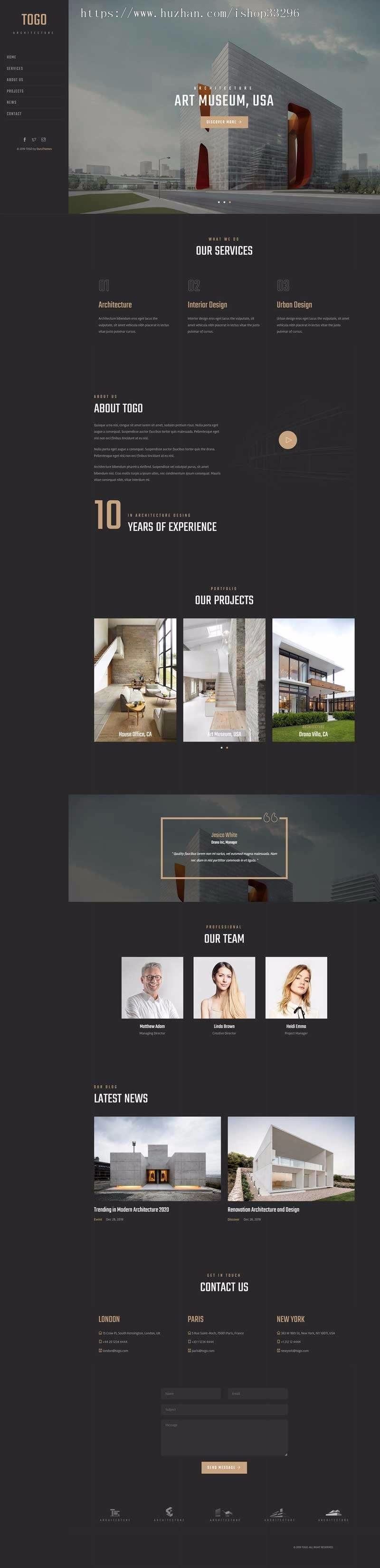 html5室内建筑设计网站单页模板