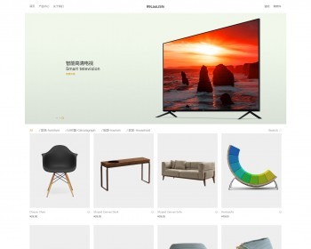 高端大气商城网站商城源码PHP电脑手机家电-家居-家具-旅游-数码-服装-箱包-玩具-鲜花