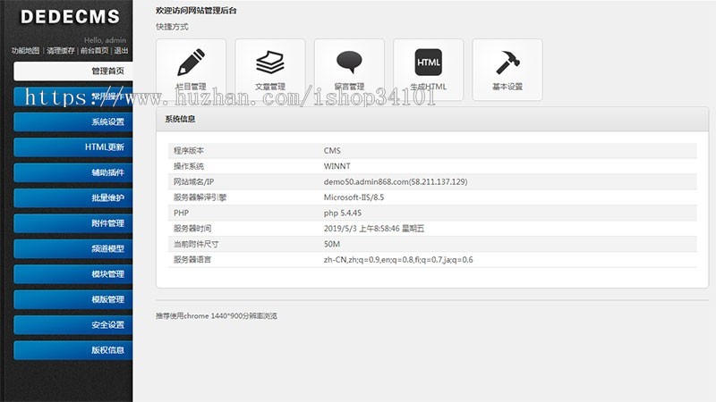 响应式画册包装设计类网站织梦模板 HTML5品牌设计网站(带手机版)