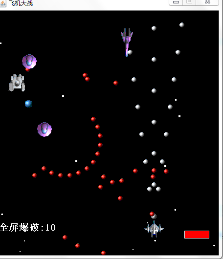【Java毕业设计】基于Java的雷电游戏设计与实现（源代码+辅导视频+论文+答辩ppt）